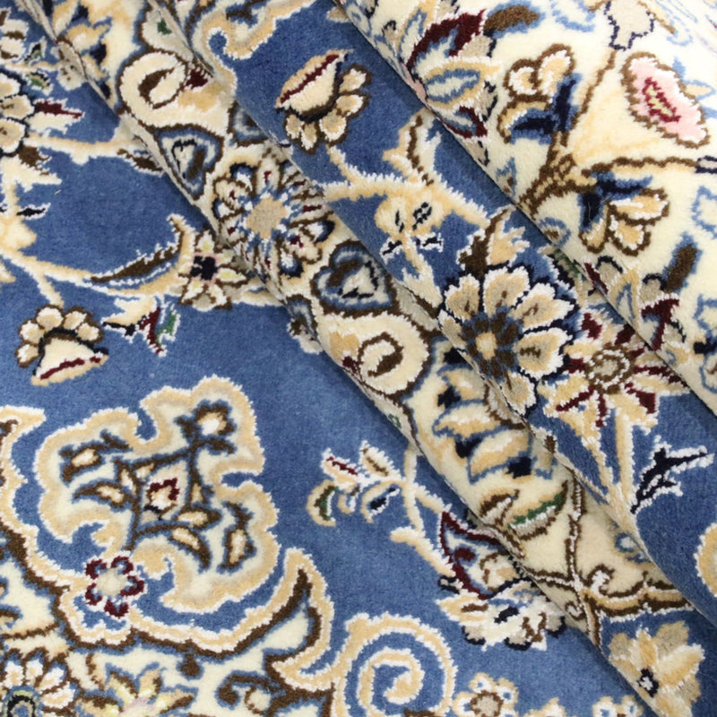 Tapis persan - Nain - Royal - 250 x 200 cm - bleu