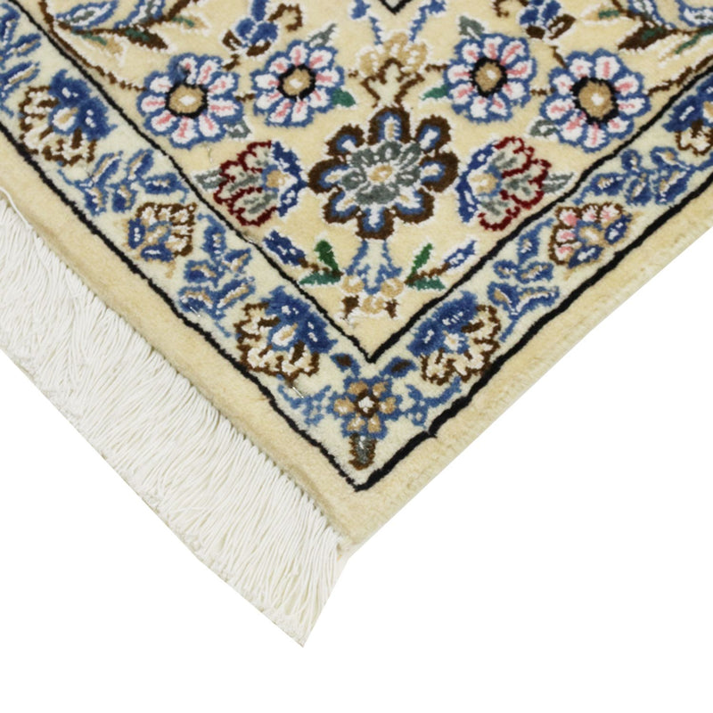 Tapis persan - Nain - Royal - 202 x 132 cm - bleu foncé