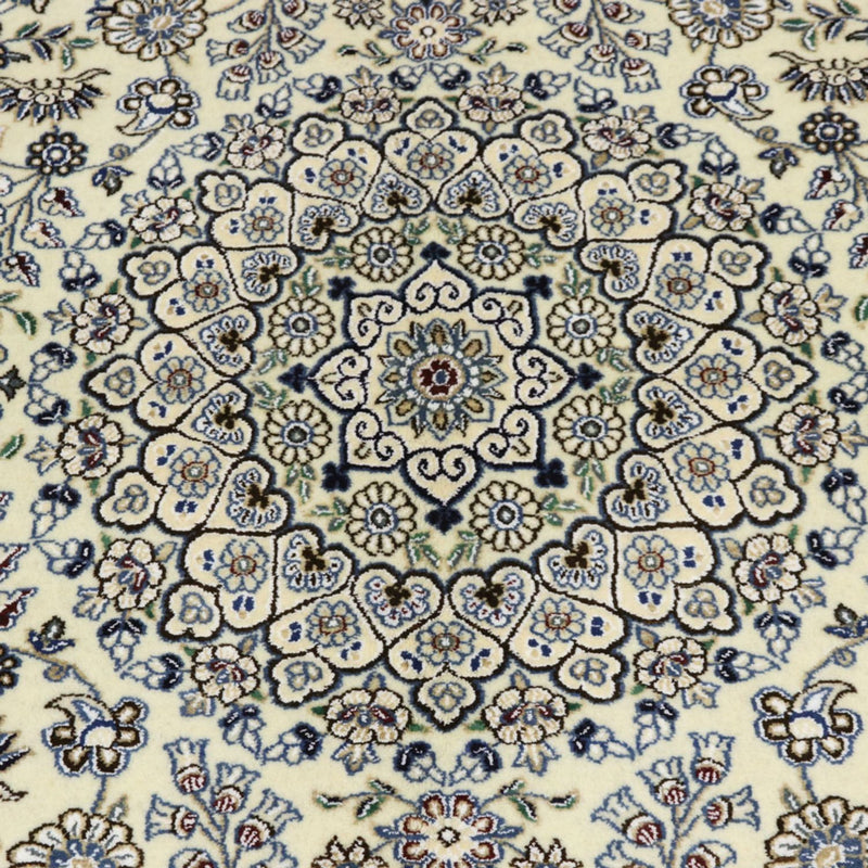 Tapis persan - Nain - Royal - 205 x 141 cm - beige