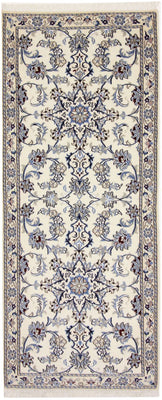 Tapis de couloir Tapis persan - Nain - Royal - 298 x 80 cm - beige