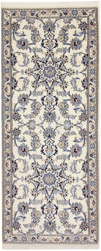 Tapis de couloir Tapis persan - Nain - Royal - 298 x 80 cm - beige