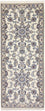 Tapis de couloir Tapis persan - Nain - Royal - 298 x 80 cm - beige