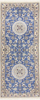 Tapis de Nain - 9 lignes Tapis 198x83cm - Tapis persan