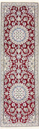 Tapis de Nain - 9 lignes Tapis 197x62cm - Tapis persan