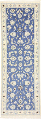 Tapis de couloir Tapis persan - Nain - Royal - 207 x 69 cm - bleu
