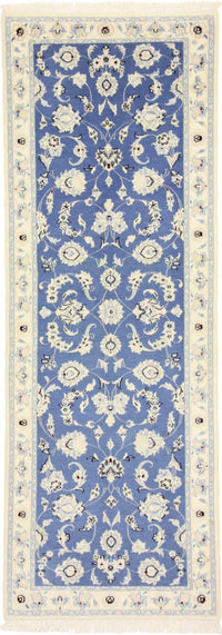 Tapis de couloir Tapis persan - Nain - Royal - 207 x 69 cm - bleu