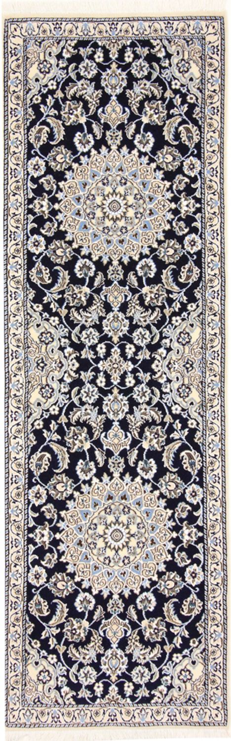 Tapis de couloir Tapis persan - Nain - Royal - 196 x 61 cm - bleu foncé