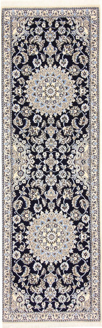 Tapis de couloir Tapis persan - Nain - Royal - 196 x 61 cm - bleu foncé