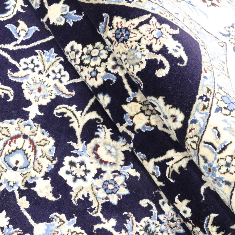 Tapis persan - Nain - 338 x 240 cm - bleu foncé