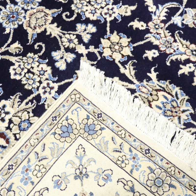 Tapis persan - Nain - 338 x 240 cm - bleu foncé