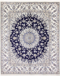 Tapis persan - Nain - 297 x 240 cm - bleu foncé