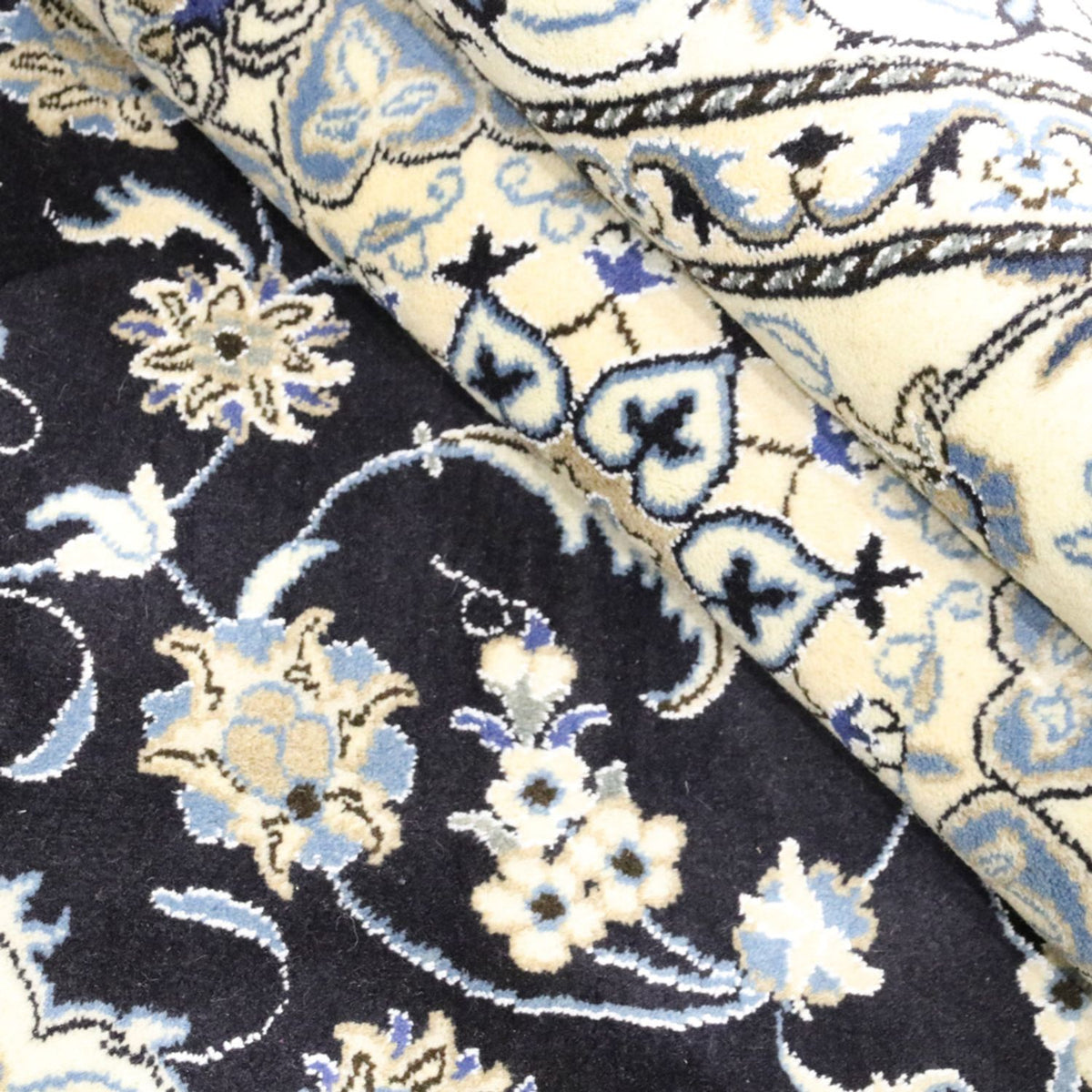 Tapis persan - Nain - 294 x 195 cm - bleu foncé