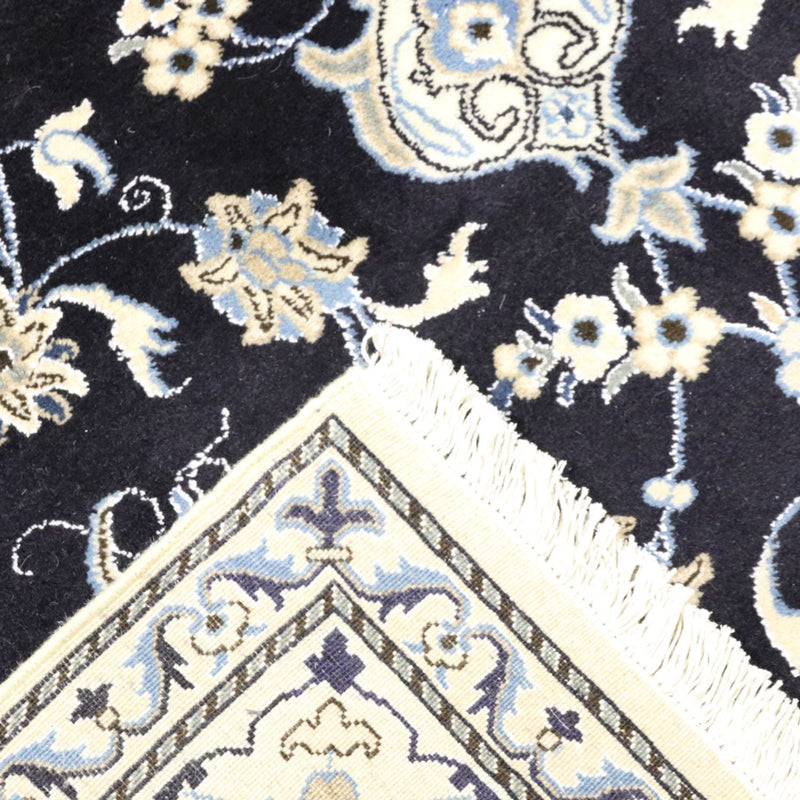 Tapis persan - Nain - 294 x 195 cm - bleu foncé