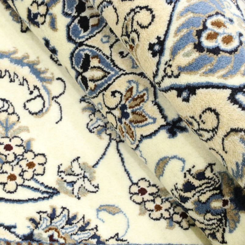 Tapis persan - Nain - 286 x 193 cm - crème