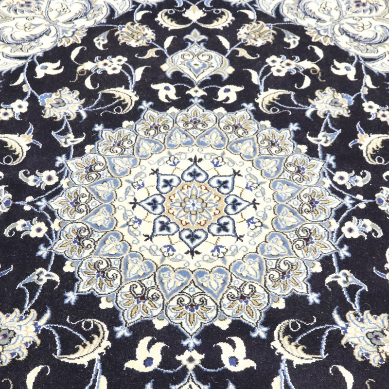 Tapis persan - Nain - 250 x 197 cm - bleu foncé