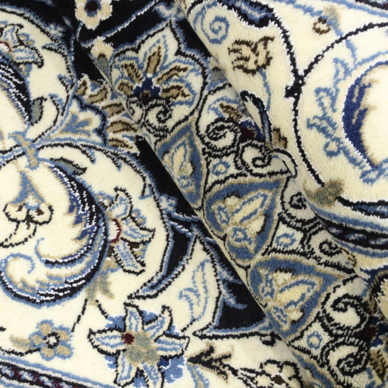 Tapis persan - Nain - 250 x 197 cm - bleu foncé