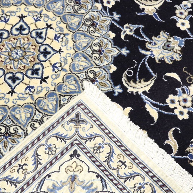 Tapis persan - Nain - 250 x 197 cm - bleu foncé