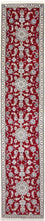 Tapis de couloir Tapis persan - Nain - 390 x 78 cm - rouge