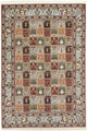 Tapis de Mood Tapis 238x163cm - Tapis persan