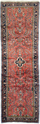 Qaraja Tapis 85x275cm - Tapis persan