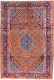 Tapis d'Ardebil Tapis 300x210cm - Tapis persan
