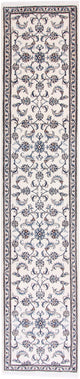 Nain Tapis 79x382cm - Tapis persan