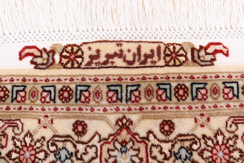 Perserteppich - Täbriz - Royal - 160 x 100 cm - hellbeige