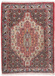 Senneh Tapis 74x100cm - Tapis persan