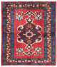Tapis de Rudbar Tapis 72x90cm - Tapis persan