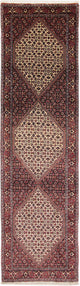 Tapis de Bidjar Tapis 88x300cm - Tapis persan