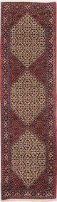 Tapis de Bidjar Tapis 85x300cm - Tapis persan