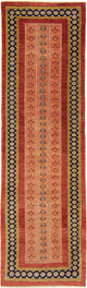 Kashkuli Tapis 82x290cm - Tapis persan