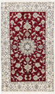 Nain Tapis 195x118cm - Tapis persan