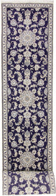 Nain Tapis 80x389cm - Tapis persan