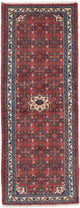 Tapis de Hamadan Tapis 70x185cm - Tapis persan