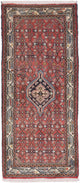 Tapis de Hamadan Tapis 77x180cm - Tapis persan