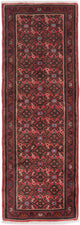 Tapis de Hamadan Tapis 70x197cm - Tapis persan