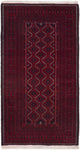 Tapis Belutsch 100x165cm - Tapis persan