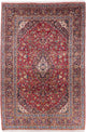 Tapis de Kashan Tapis 250x365cm - Tapis persan