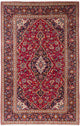 Tapis de Kashan Tapis 200x300cm - Tapis persan