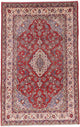 Tapis de Sarouk Tapis 208x330cm - Tapis persan