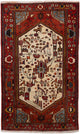 Tapis de Hamadan Tapis 200x122cm - Tapis persan