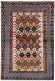 Kashkuli Tapis 190x132cm - Tapis persan