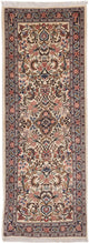 Tapis de Qom Tapis 210x80cm - Tapis persan