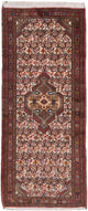 Tapis de Hamadan Tapis 77x185cm - Tapis persan