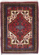 Tapis de Hamadan Tapis 115x85cm - Tapis persan