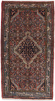Tapis de Hamadan Tapis 78x140cm - Tapis persan