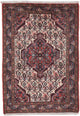 Tapis de Hamadan Tapis 82x120cm - Tapis persan