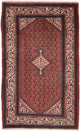 Tapis de Mir Tapis 77x128cm - Tapis persan