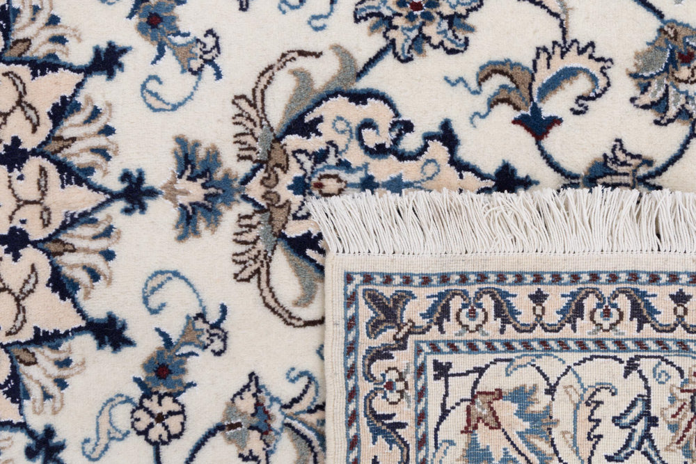 Perserteppich - Nain - 234 x 165 cm - creme